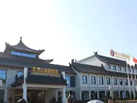 Wudangshan Jianguo Hotel