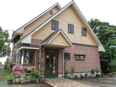 Yakushima Mura Hotels in 