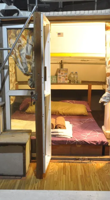 ห้องพักคู่วิวพาโนรามิคประหยัด