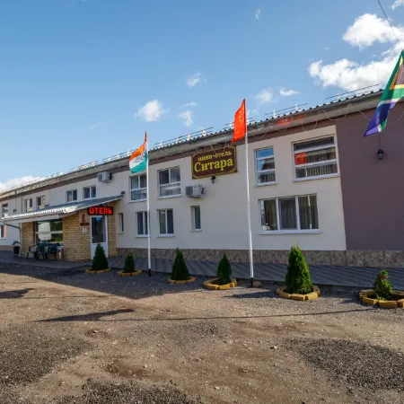Sitara Hotel