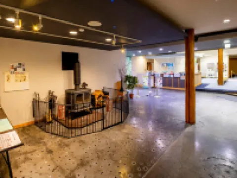 おくとろ温泉 やまのやど 北山村のホテル