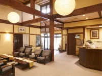 Fulsato Hotels in Nishiwaga