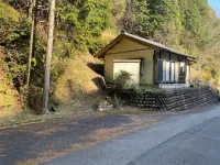 HANAMIDORISuda Firefly Village Gifu Gero Sekidaen