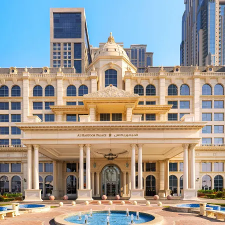 Al Habtoor Palace Dubai Отели рядом с достопримечательностью «Торговый центр Bay Avenue»
