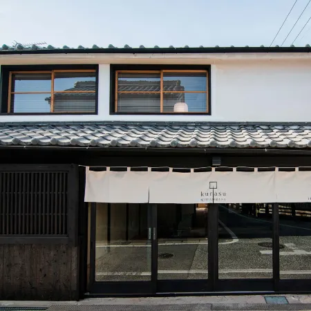 Tatsunojo Shitamachi Kominka Hotel Kurasu