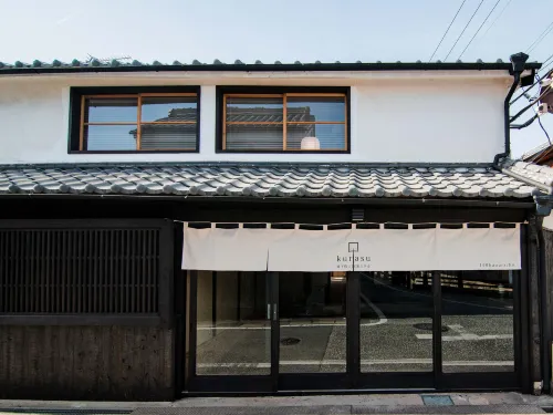 Tatsunojo Shitamachi Kominka Hotel Kurasu Hotels in Tatsuno