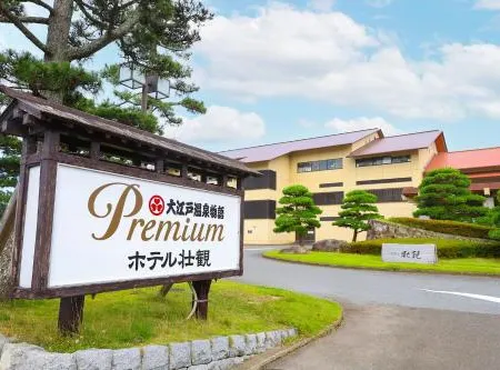 Ooedo Onsen Monogatari Premium Hotel Sokan