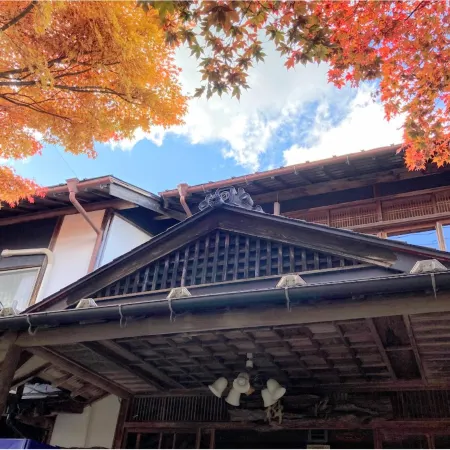 Masugen Ryokan
