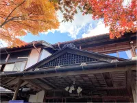 桝源旅館（洞川温泉） - Wi-Fi