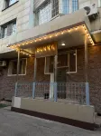 Sunny Hostel Nurmakova