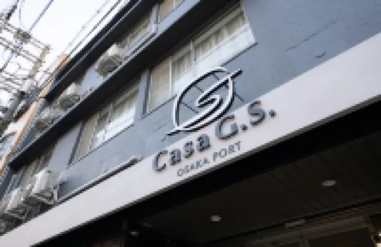 คาซ่า จี.เอส. โอซากะ พอร์ต โรงแรมใกล้Osaka Nanko fishing Gardens