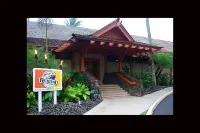 Luxe Beachfront Tropical Paradise