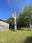 Nestled At the Top of two famous Totem pole ParksEnjoyable, comfortable house