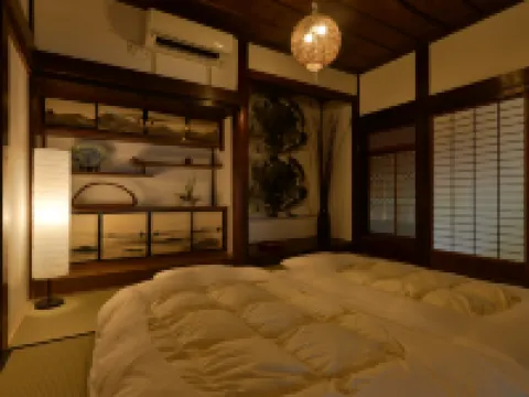 Marugayatsu Hotels in Otaki