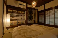 Marugayatsu Hotels in Otaki