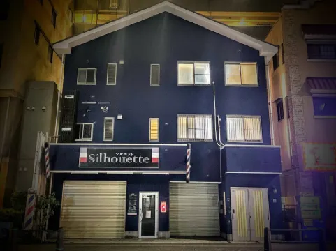 ritomaru rooms hakata hakozaki Отели рядом со станцией JR Fukkodaimae Station