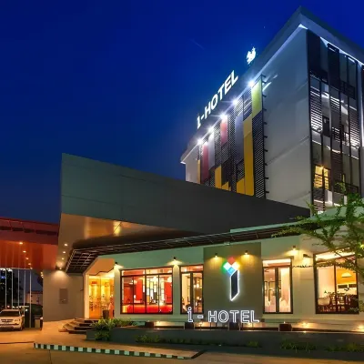 I Hotel Khonkaen Hotels near Phrathat Kham Kaen