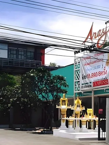 รูปภาพของวูดรูฟ เรสซิเดนซ์ รังสิต