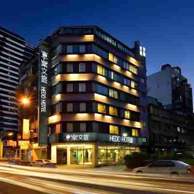 台北西門綺樂文旅-康定館 Hotel Exterior