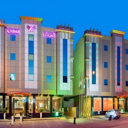 Diafat AlSaadah Serviced Apartments- Ishbillia