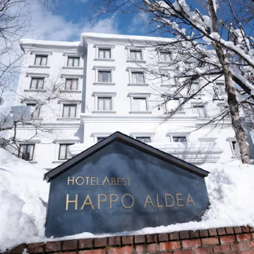 Hotel Abest Happo Aldea