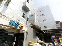 Tripstay Myeongdong Hotels near N Seoul Tower