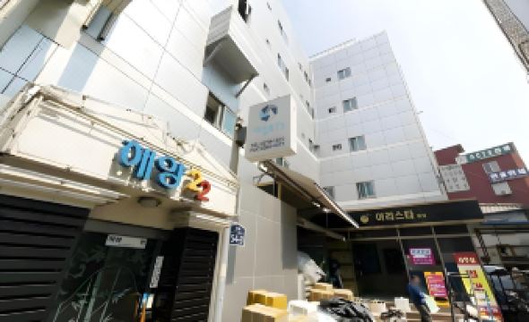 Tripstay Myeongdong