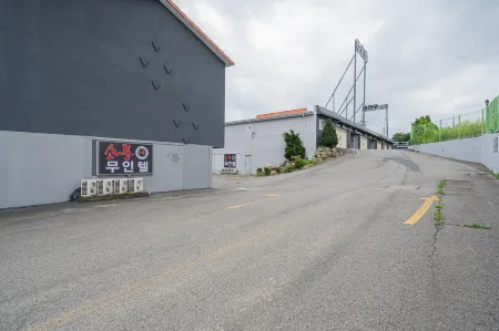 Jincheon Sopung Jjak Motel Отели в г. Чинчхон