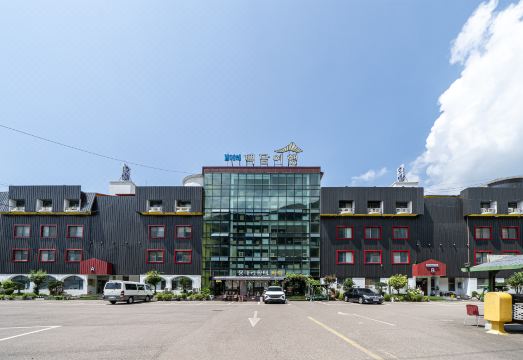 인제 숙소 전경