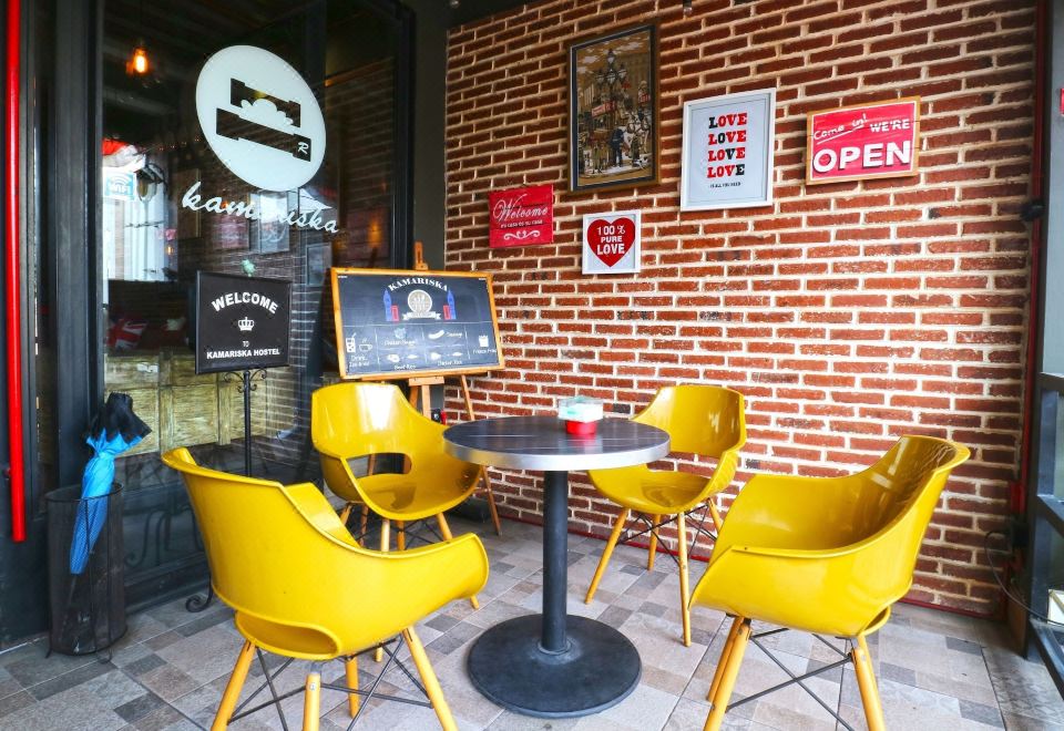 5. 카마리스카 호스..