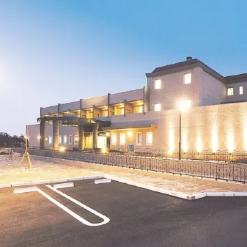 The Gran Resort Omi-Maiko