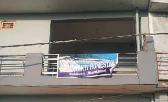 Shivshakti Home Stay