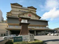 琴參閣 琴平町酒店