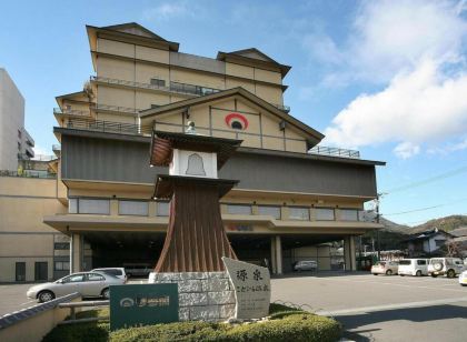 Kotohira Onsen Kotosankaku