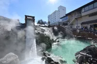 Kusatsu Onsen Ryokan Yoshinoya - Hot Springs