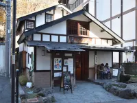 Kusatsu Onsen Ryokan Yoshinoya Hotel a Distretto di Agatsuma