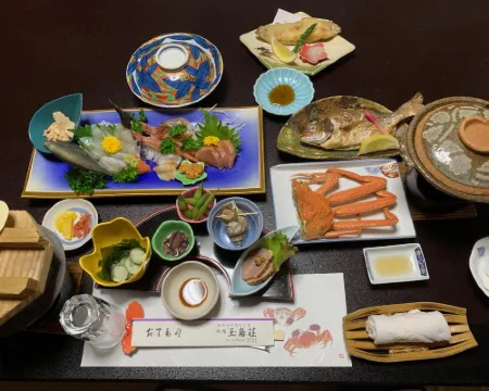Tamashimaso Hotels in Echizen Town