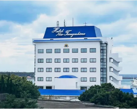 Hotel New Tanegashima Hotels in Nishinoomote