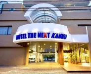 HOTEL THE NEXTKANKU Hotels in Sennan