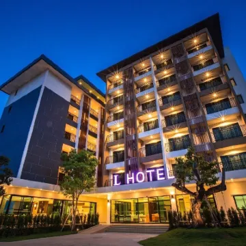 โรงแรมแอล โรงแรมใกล้วัดหนองแวง