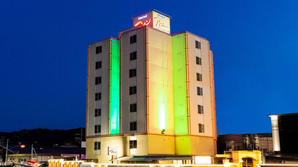 Hotel Mine - Adults Only
