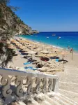 Althea Boutique Hotel - Adults Only - Meerblick