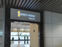 吉隆坡國際機場1號航廈Sama-Sama快捷-禁區中轉飯店 Eraman 酒類免稅店（吉隆坡第二國際機場Contact Pier）附近的飯店
