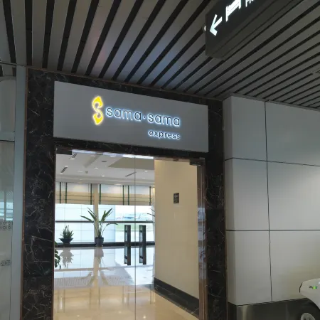 Sama-Sama Express KLIA Terminal 1 - Airside Transit Hotel
