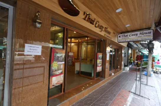 ไทยโคซี่เฮ้าส์ โรงแรมใกล้ร้านสามเสน ซอย 3