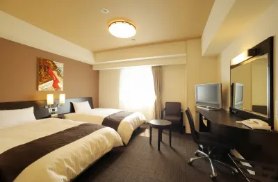 Hotel Route-Inn Sendainagamachi Inter Các khách sạn ở Natori