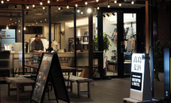Racine Home Kyoto Self Check-IN
