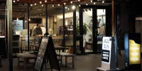 Racine Home Kyoto Self Check-IN - Pensionat