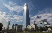 Norus Providencia