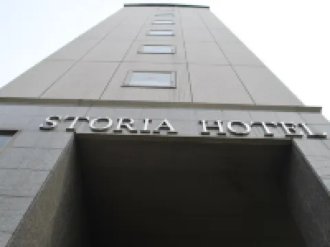 鈴鹿Storia酒店 鄰近鈴鹿賽車場樂園的酒店